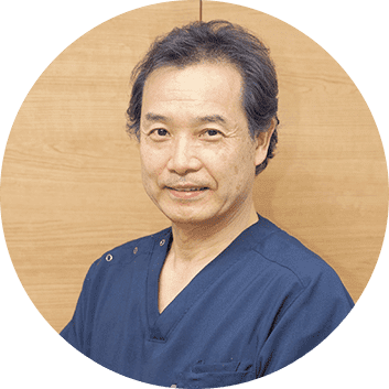 院長　中村　貴美男<